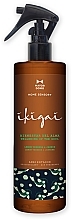 Fragrances, Perfumes, Cosmetics Air Freshener - Butler Home Sensory Ikigai Air Freshener