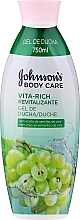 Fragrances, Perfumes, Cosmetics Shower Gel "Awakening" with Grape Seed Oil - Johnson’s Body Care Vita-Rich Shower Gel