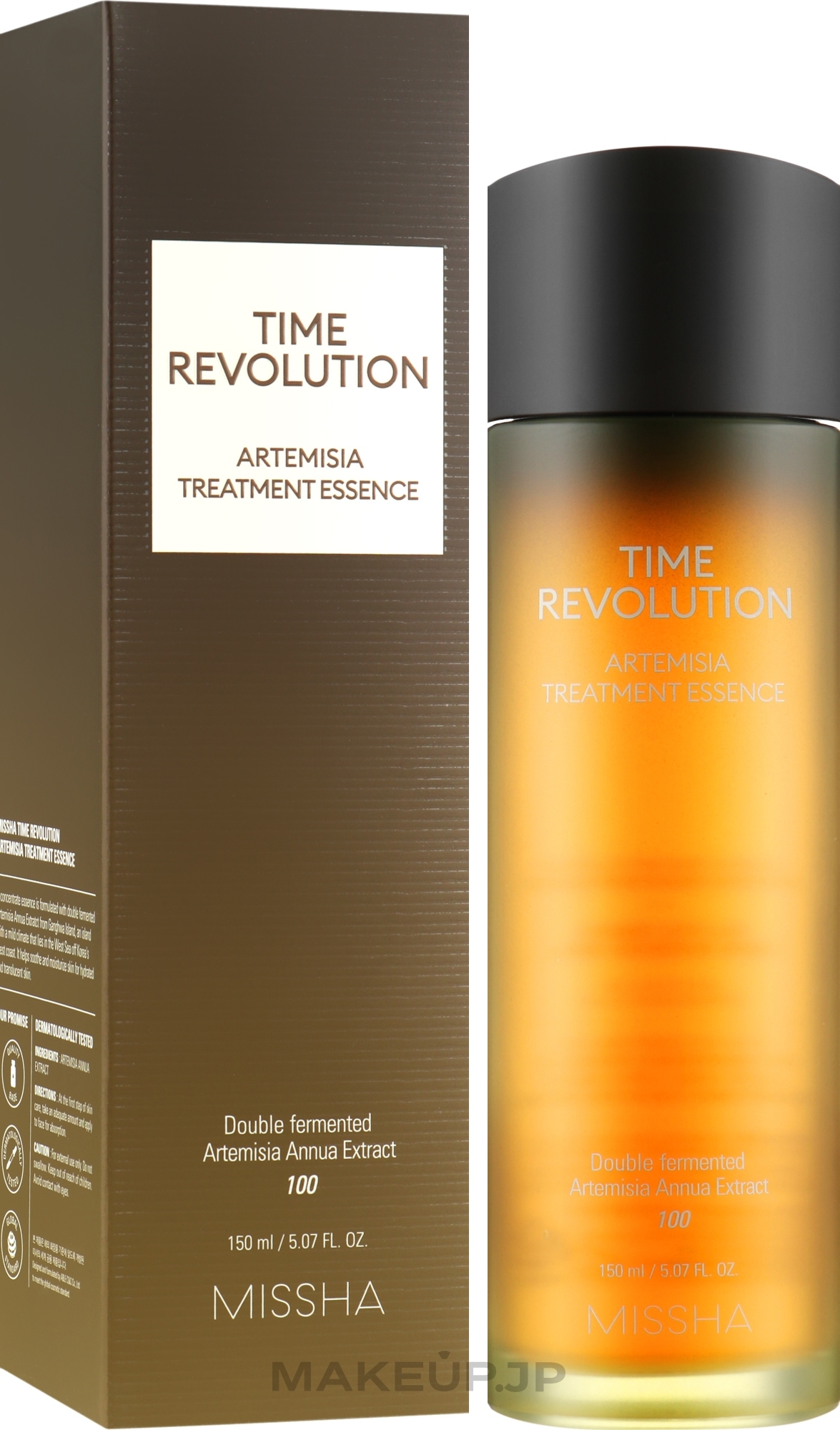 Healing Essence with Wormwood Extract - Missha Time Revolution Artemisia Treatment Essence — photo 150 ml