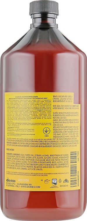 Nourishing Mask "Vegetarian Miracle" - Davines NT Nourishing Vegetarian Miracle Mask — photo N6