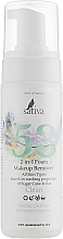 Fragrances, Perfumes, Cosmetics Cleansing & Makeup Remover Foam 2in1 #53 - Sativa Clean 2-in-1 Foam Make-up Remover