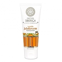 Fragrances, Perfumes, Cosmetics Foot Cream "Moisturizing & Nourishing" - Natura Siberica Loves Estonia Calendula Foot Cream