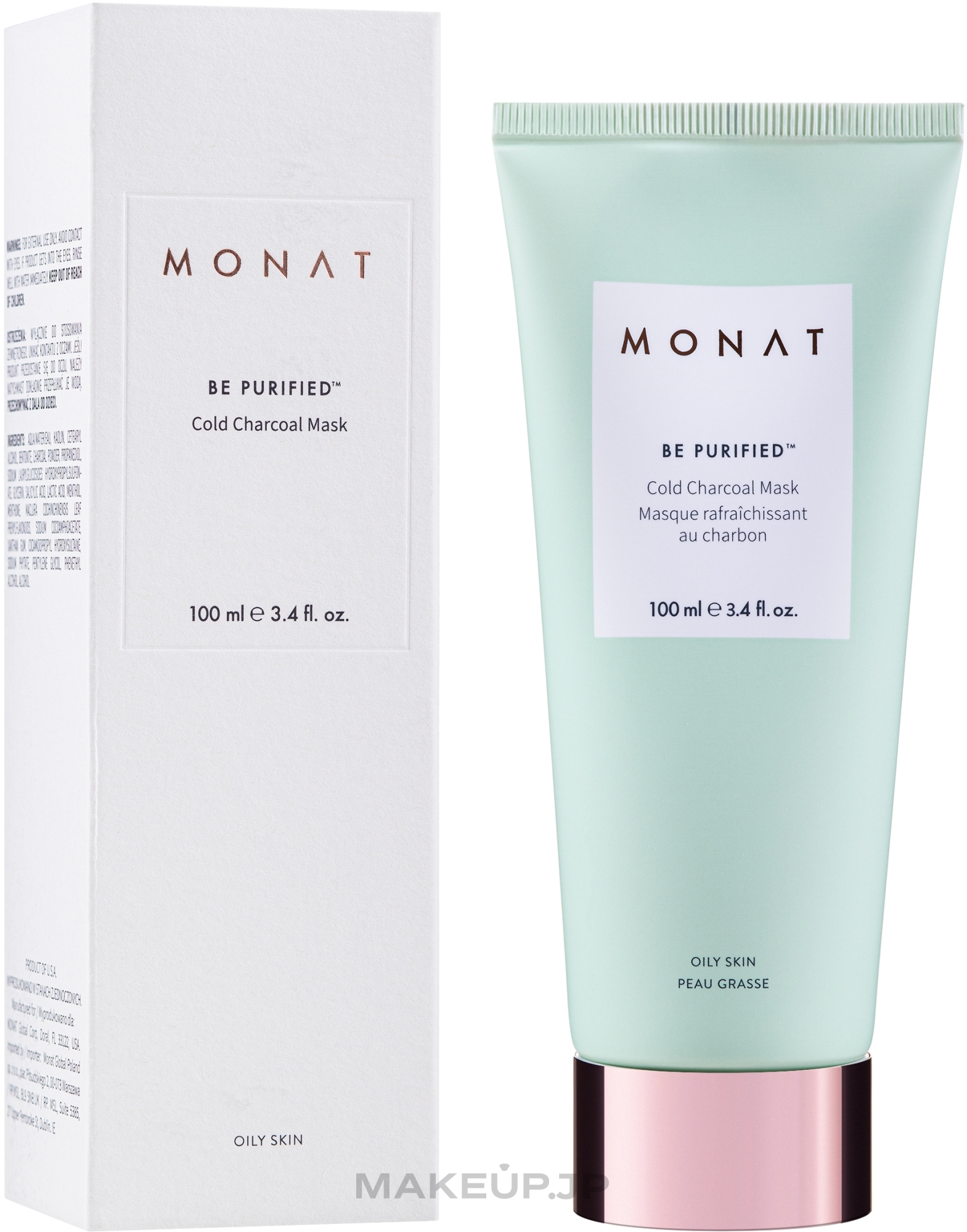 Cold Charcoal Face Mask - Monat Be Purified Cold Charcoal Mask — photo 100 ml