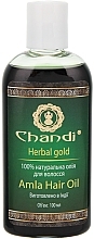 Natural Amla Hair Oil - Chandi Amla Hair Oil — photo N1