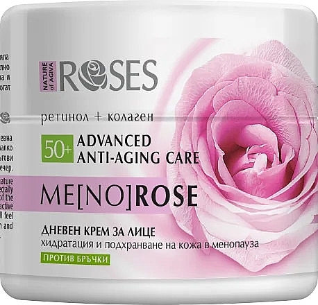 Anti-Wrinkle Day Cream - Nature of Agiva Roses Menorose Anti-Aging Day Cream 50+  — photo N1