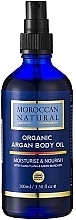Body Oil - Moroccan Natural Organic Argan Body Oil — photo N2