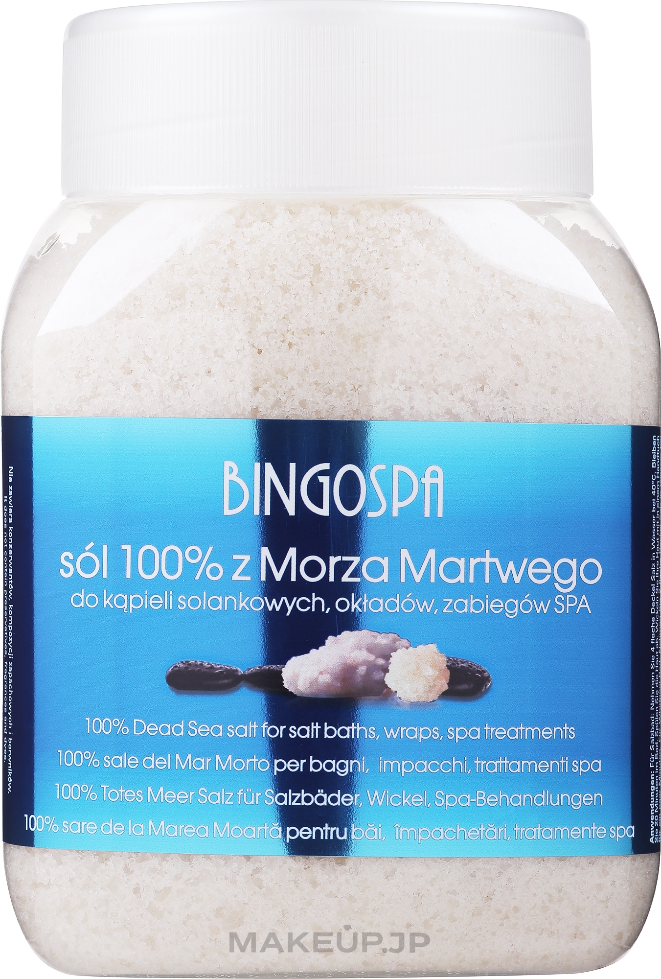 100% Salt from Dead Sea - BingoSpa 100% Salt From The Dead Sea — photo 1250 g