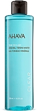 Fragrances, Perfumes, Cosmetics Toning Mineral Face Lotion - Ahava Time To Clear Mineral Toning Water