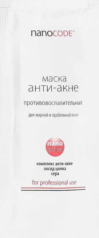 Anti-Acne Face Mask - NanoCode NanoActive Mask — photo N1