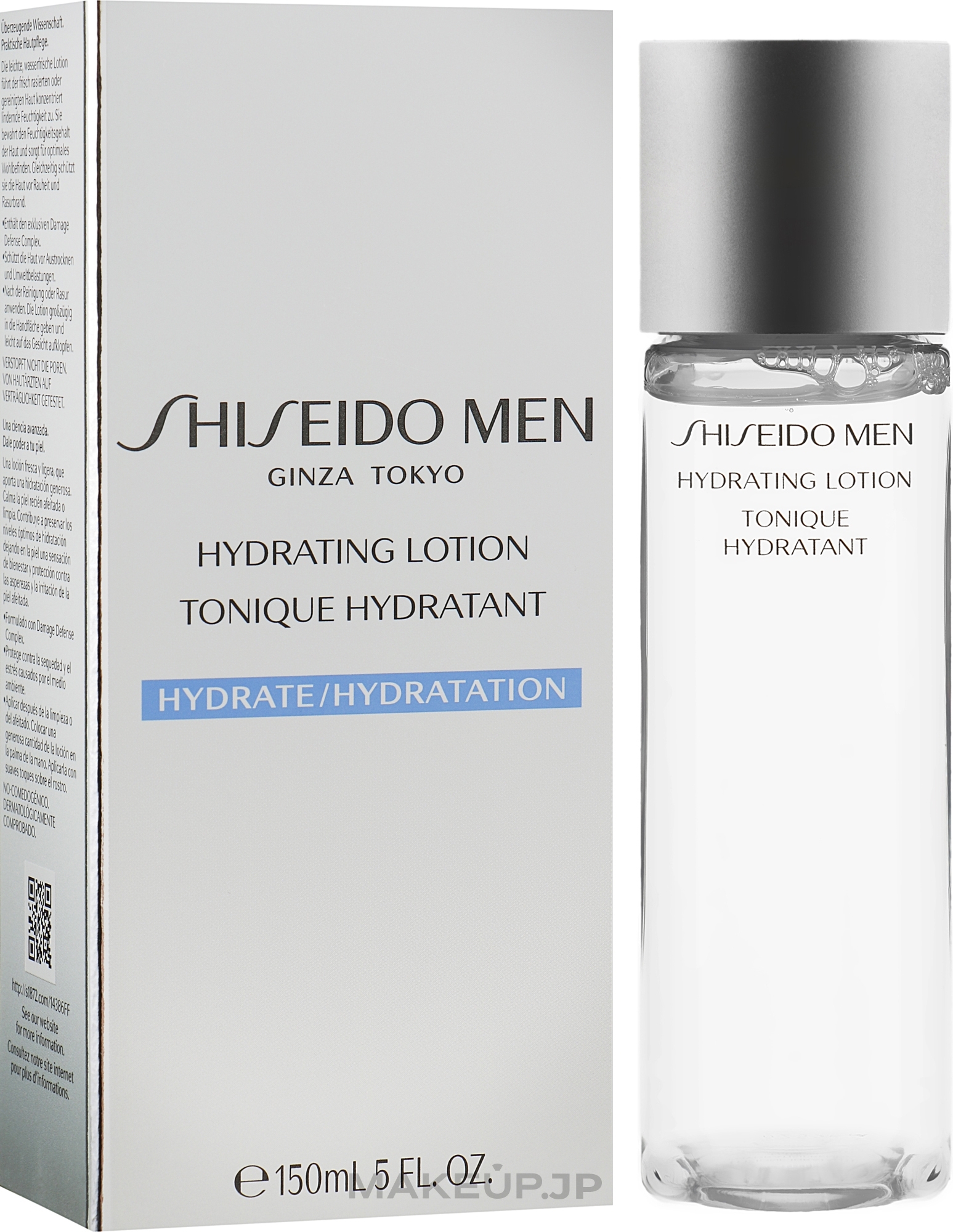 Face Lotion - Shiseido Men Hydrating Lotion — photo 150 ml