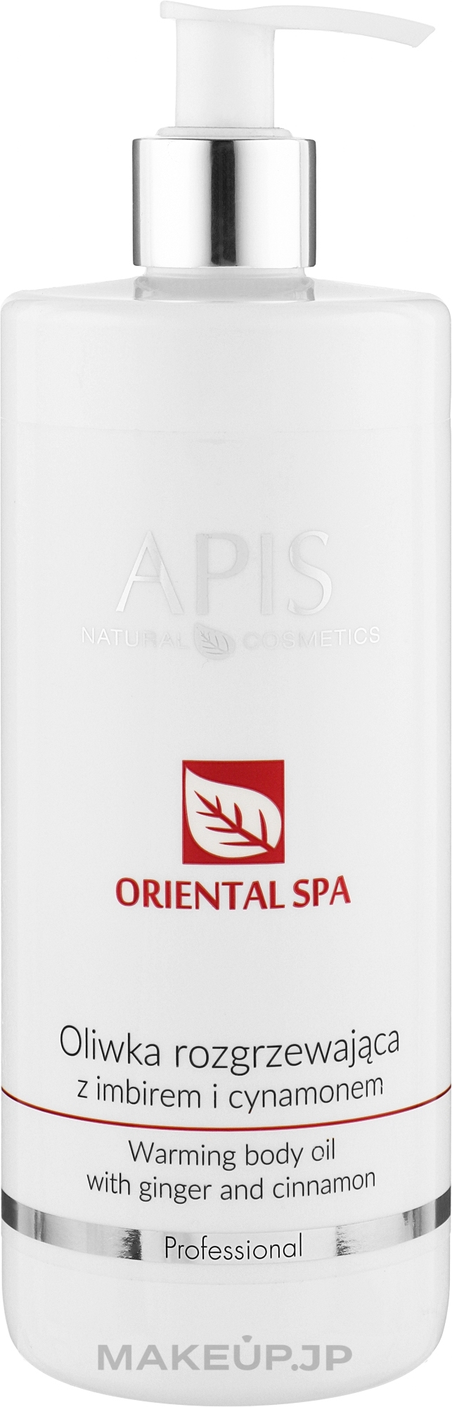 Warming Olive Oil - APIS Professional Oriental Spa Warming Olive Oil With Ginger And Cinamon — photo 500 ml