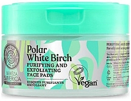 Fragrances, Perfumes, Cosmetics Face Peeling Pads - Natura Siberica Bereza Polar White Birch Purifying & Exfoliating Face Pads