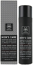Shaving Balm with Balsam & Propolis - Apivita Men Men's Care After Shave Balm With Hypericum & Propolis — photo N1