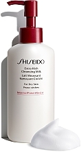 Cleansing Milk for Dry Skin - Shiseido Extra Rich Cleansing Milk — photo N2