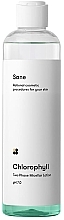 Biphase Micellar Water - Sane Chlorophyll Two-Phase Micellar Lotion — photo N2