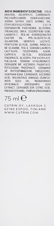 Moisturizing Treatment - Cutrin Bio+ Hydra Balance Scalp Treatment — photo N3