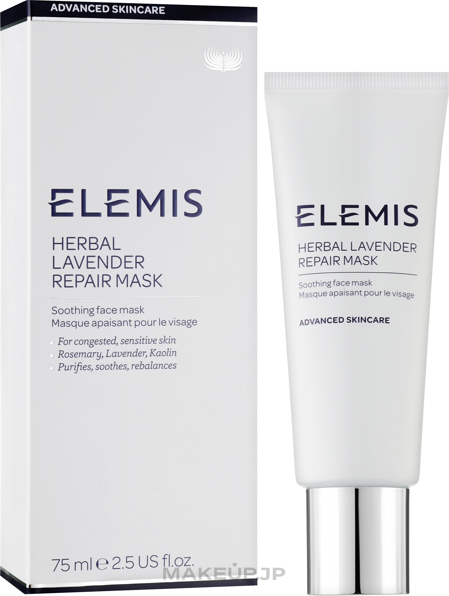 Face Mask - Elemis Retail Herbal Lavender Repair Mask Retail — photo 75 ml