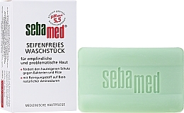 Soap - Sebamed Sensitive Skin Cleansing Bar — photo N2