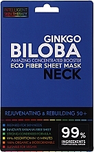 Express Neck Mask - Beauty Face IST Rejuvenating & Rebuilding Neck Mask Ginkgo Biloba — photo N1