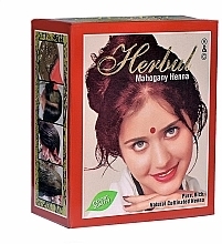 Hair Henna, mahogany - Herbul Mahogany Henna — photo N2