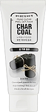 Fragrances, Perfumes, Cosmetics Deep Cleansing Peel-Off Mask - Jigott Charcoal Pure Clean Peel Off Pack