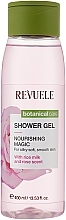 Nourishing Magic Shower Gel - Revuele Nourishing Magic Shower Gel — photo N1