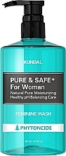 Fragrances, Perfumes, Cosmetics Intimate Hygiene Gel - Kundal Pure & Safe Feminine Wash Phytoncide