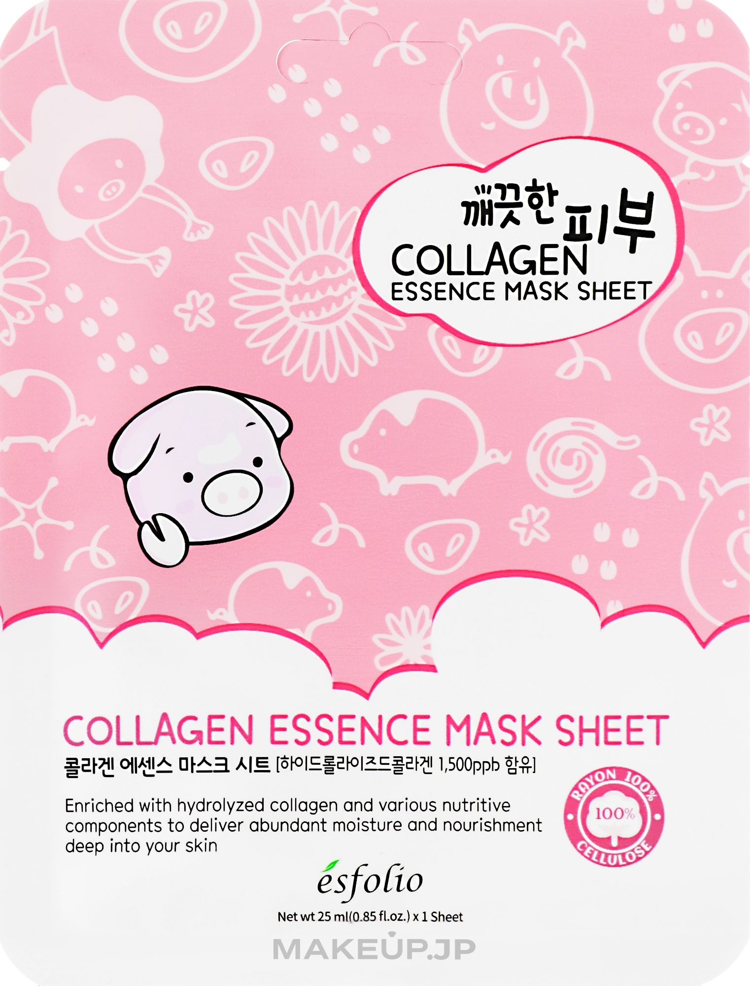 Collagen Sheet Mask - Esfolio Pure Skin Collagen Essence Mask Sheet — photo 25 ml