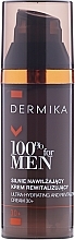 Moisturizing & Repairing Cream - Dermika Ultra-Hydrating And Revitalizing Cream 30+ — photo N4