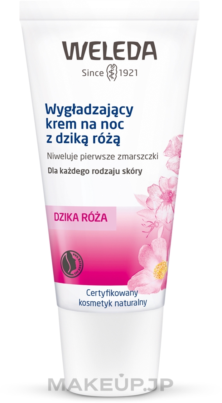 Wild Rose Night Cream - Weleda Wildrose Nachtcreme — photo 30 ml