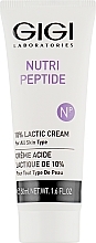 Cooling Cream with 10% Lactic Acid - Gigi Nutri-Peptide 10% Lactic Cream — photo N1