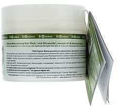 Repairing Hair Mask with Dictamelia, Avocado & Olive Oils - BIOselect Natural Restructuring Hair Mask — photo N2