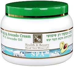 Multifunctional Avocado Cream - Health And Beauty Extra Rich Avocado Cream — photo N3
