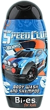 Fragrances, Perfumes, Cosmetics Kids Shower Gel-Shampoo - Bi-es Hot Wheels Fast 2 in 1