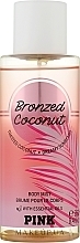 Perfumed Body Mist - Victoria's Secret Bronzed Coconut Pink Body Spray — photo N1