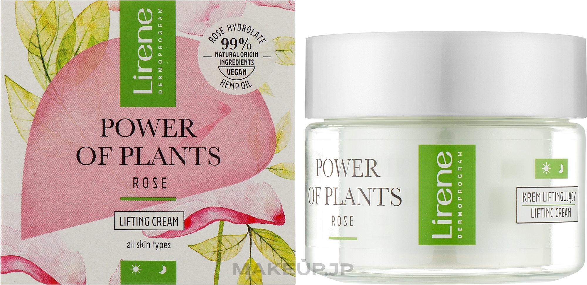 Firming Face Cream - Lirene Power Of Plants Rose Lifting Cream — photo 50 ml