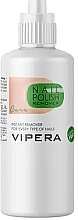 Fragrances, Perfumes, Cosmetics Nail Polish Remover with Nourishing Extract - Vipera Nail Polish