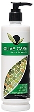 Body Lotion - Olive Care Olive Care? ody Lotion — photo N1