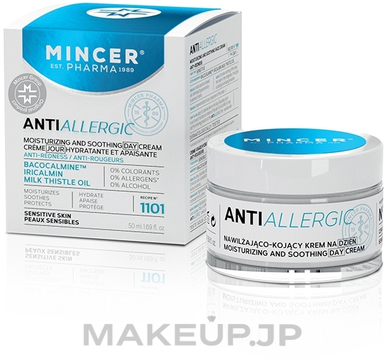 Moisturizing Anti-Redness Face Cream - Mincer Pharma Anti Allergic 1101 Face Cream — photo 50 ml