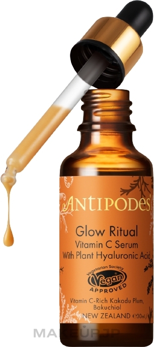 Vitamin C Face Serum - Antipodes Glow Ritual Vitamin C Serum With Plant Hyaluronic Acid — photo 30 ml