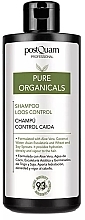Anti Hair Loss Shampoo - Postquam Pure Organicals Shampoo Loos Control — photo N1