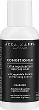 Travel Conditioner - Acca Kappa White Moss Conditioner — photo N1