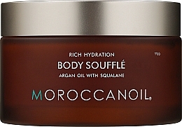 Fragrances, Perfumes, Cosmetics Argan Oil Body Souffle with Squalane - Moroccanoil Body Souffle Argan Oil With Squalane