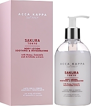 Acca Kappa Sakura Tokyo - Body Lotion — photo N3