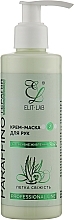 Fragrances, Perfumes, Cosmetics Hand Paraffin Therapy Cream Mask with Aloe & Cucumber Extract "Light Freshness" - Elit-lab