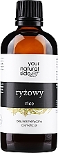 Refined Rice Face Oil - Your Natural Side Oil — photo N1