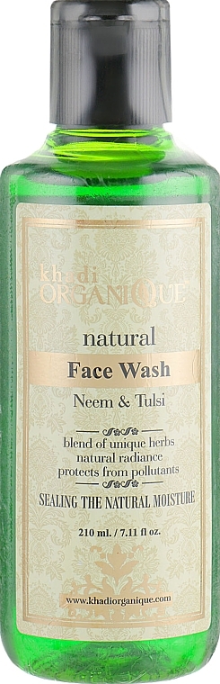 Natural Anti-Acne Face Cleansing Gel with Indian Herbs "Neem & Tulsi" - Khadi Organique Neem Tulsi Face Wash — photo N1