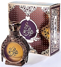 My Perfumes Fursan Al Arab - Eau de Parfum (tester with cap) — photo N1