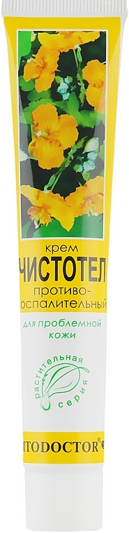 Anti-Inflammatory Cream for Problem Skin "Celandine" - Phytodoctor — photo N2