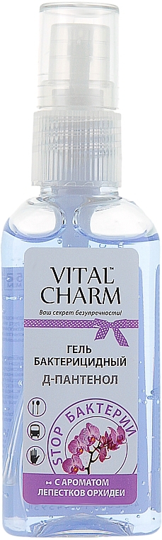 Bactericidal D-Panthenol Gel with orchid scent - Vital Charm — photo N1